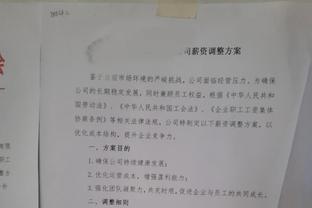 皇马有意阿方索？拜仁总监：希望他能效力更久，我们会进行谈判的